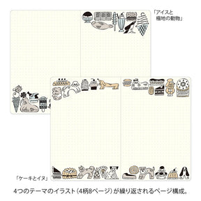 Midori Yuru Log Notebook B6 - Sweets & Animals