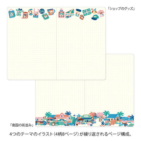 Midori Yuru Log Notebook B6 - Coffee Shop