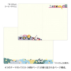 Midori Yuru Log Notebook B6 - Cat V2