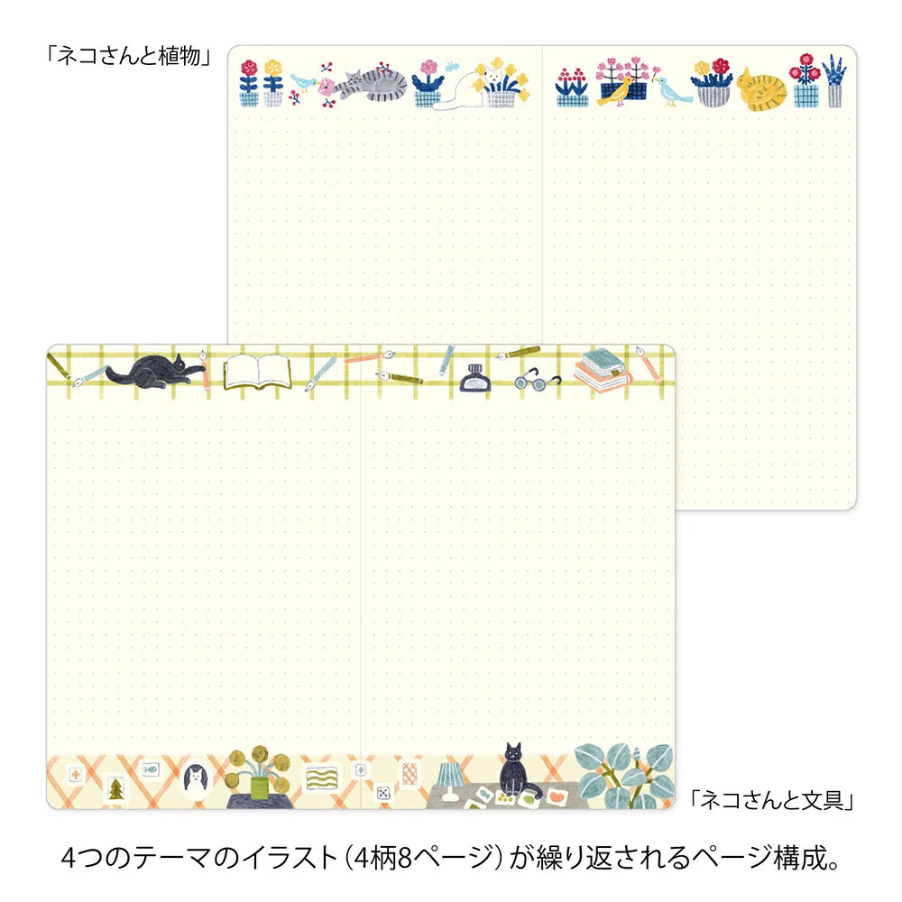 Midori Yuru Log Notebook B6 - Cat V2
