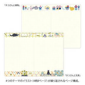 Midori Yuru Log Notebook B6 - Cat V2