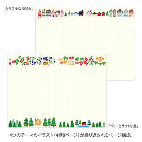 Midori Yuru Log Notebook B6 - Scandinavia V2