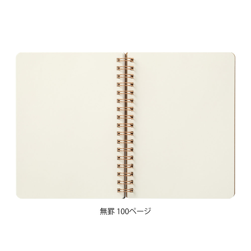 Midori Grain B6 Notebook - Green