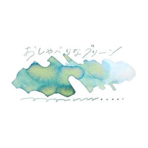 Tono & Lims - Special Collaboration Series - Talkative Green