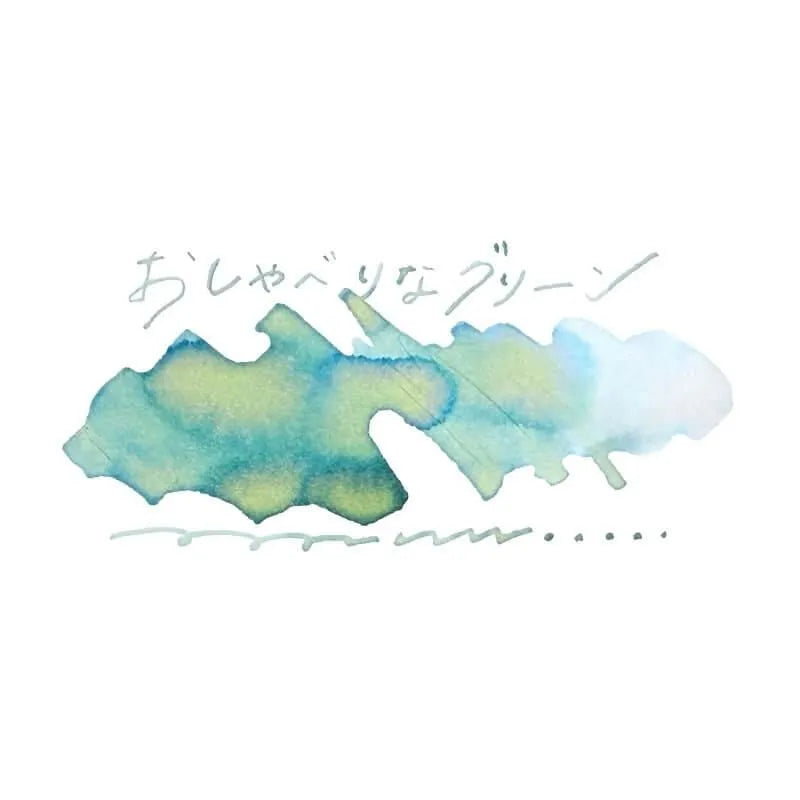 Tono & Lims - Special Collaboration Series - Talkative Green
