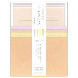 NB.CO - Letter Set - Twilight