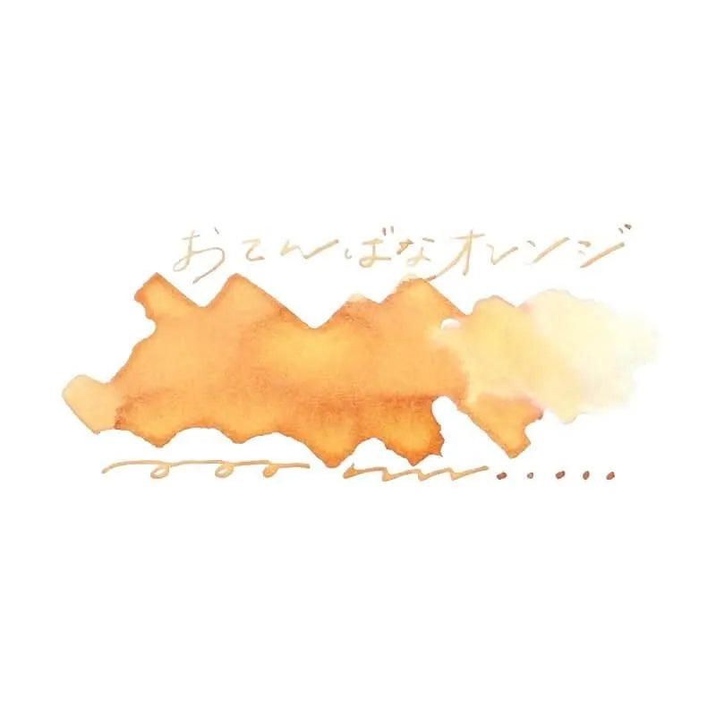 Tono & Lims - Special Collaboration Series - Tomboy Orange