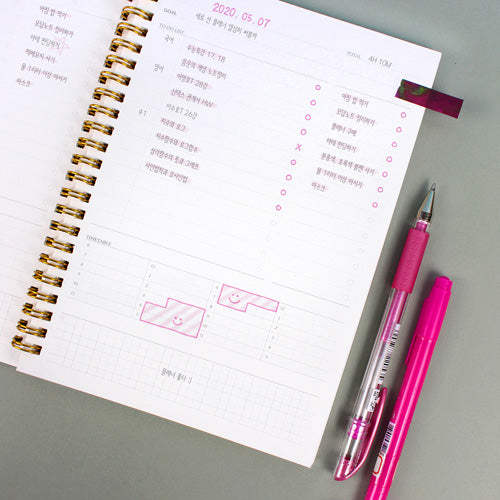 Wearingeul 100 Days Reservoir Day Planner A5