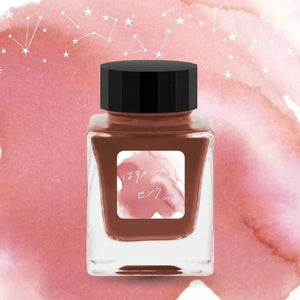 Tono & Lims - Special Collaboration Series - Shy Pink