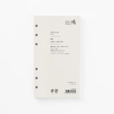 Takeo - Bible Size Refill - Arabelle System Planner