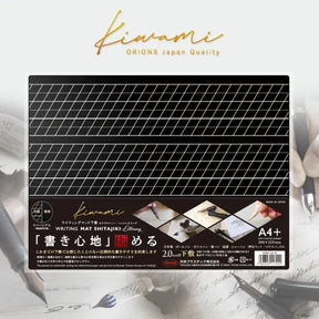 Kyoei Orions- Writing Mat Soft A4+ - Calligraphy 2.0mm Thick