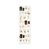 G.C. PRESS - Brushed Lucky Cat Sticker