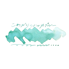 Tono & Lims - Special Collaboration Series - Timid Mint Blue
