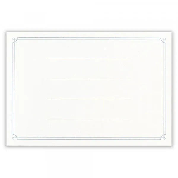 NB.CO - Envelopes - Ciel Claire