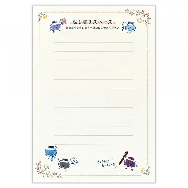 NB.CO - Letter Pad - Fleurette A5