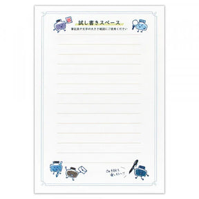 NB.CO - Letter Pad - Ciel Claire A5
