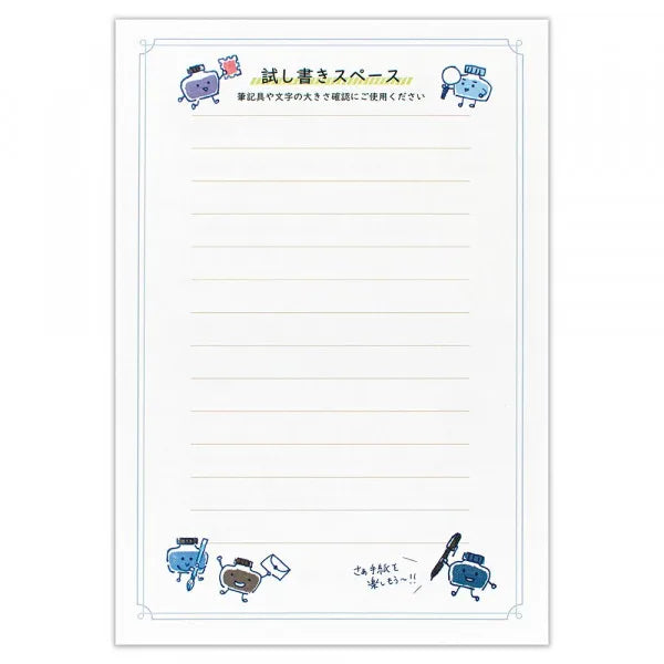 NB.CO - Letter Pad - Ciel Claire A5