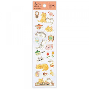 NB.CO - Stickers - Chibi and Miiko Lying Down