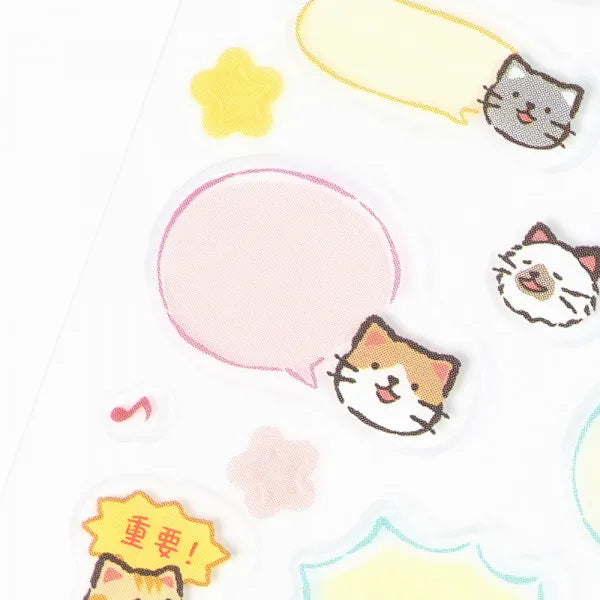 NB.CO - Planner Sticker - Chatty Cats