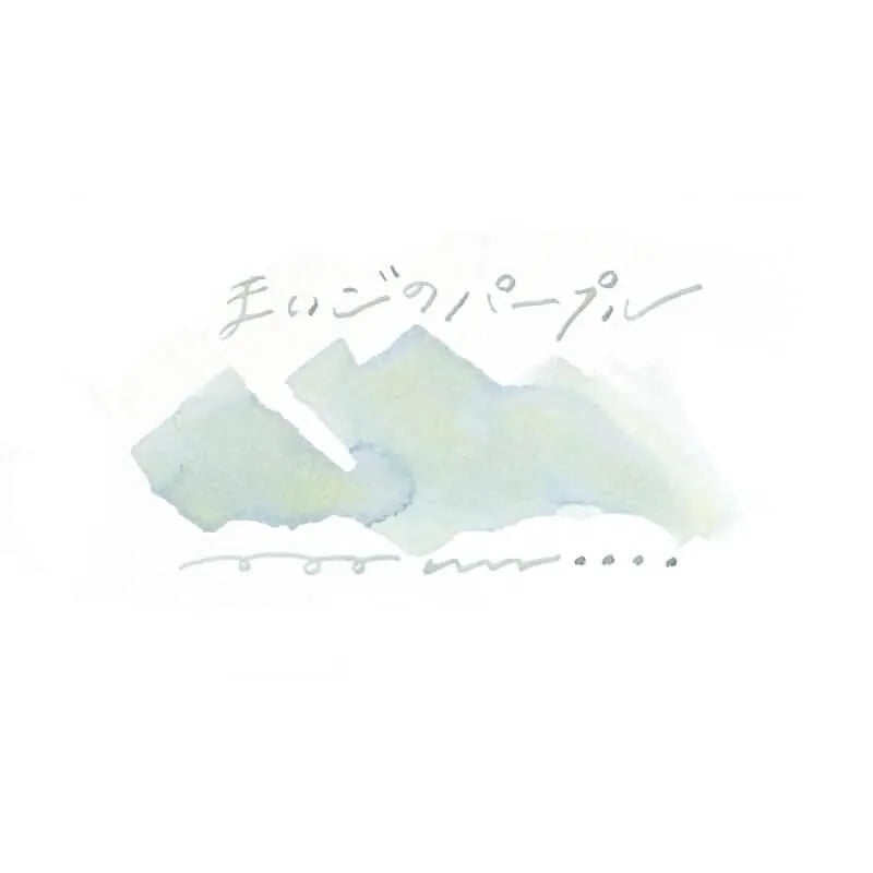 Tono & Lims - Special Collaboration Series - Lost Purple