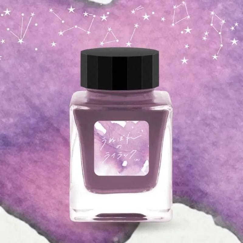 Tono & Lims - Special Collaboration Series - Vain Lilac