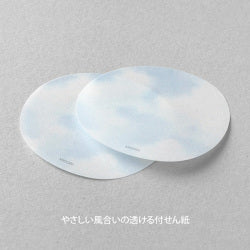 Midori Sticky Note Transparency - Sky Light Blue