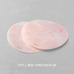 Midori Sticky notes - Petals Pink