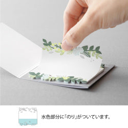 Midori Sticky Note Die cutting -  Leaves