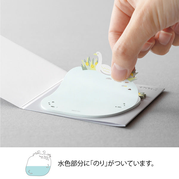 Midori Sticky Note Die cutting -  Swans