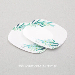 Midori Sticky Note Transparency - Leaves