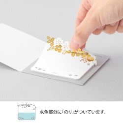 Midori Sticky Note Die-Cuttting - Foil Stamping- Flowers