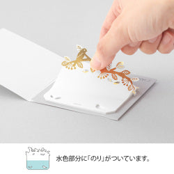 Midori Sticky Note Die-Cuttting - Foil Stamping Birds