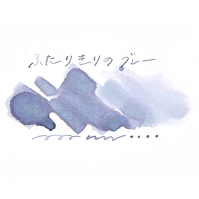Tono & Lims - Special Collaboration Series - Two Of Us Gray