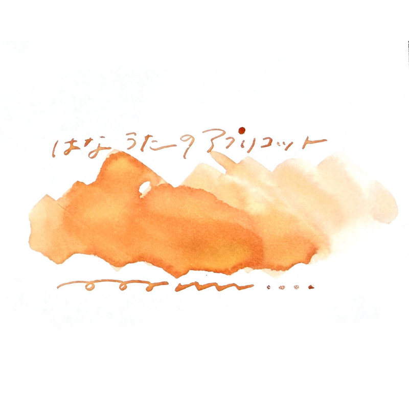 Tono & Lims - Special Collaboration Series - Humming Apricot