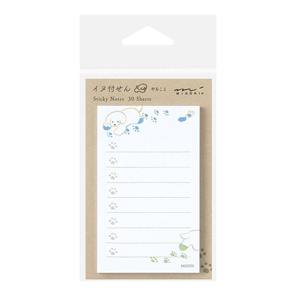 Midori Sticky Notes - To Do Dog - White