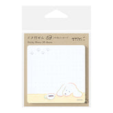 Midori Sticky Notes - Coffee And Dog