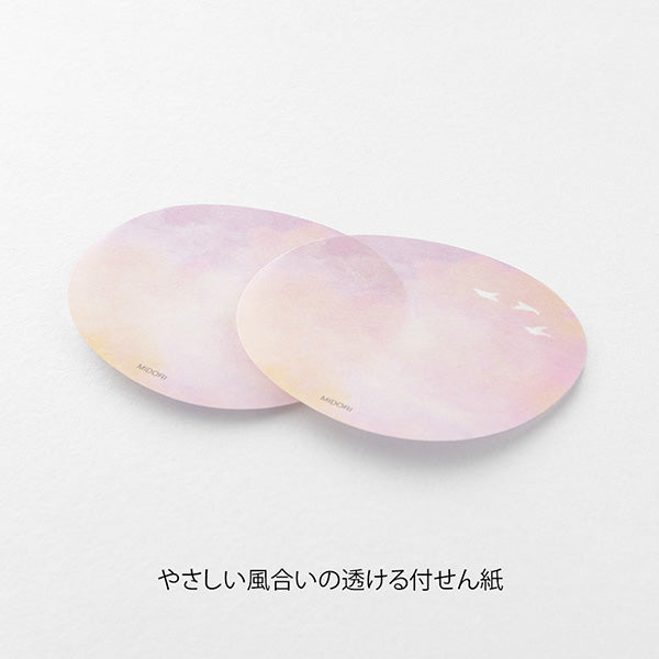 Midori Sticky Note Transparency - Sunset