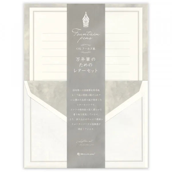 NB.CO - Letter Set - Fountain Pens