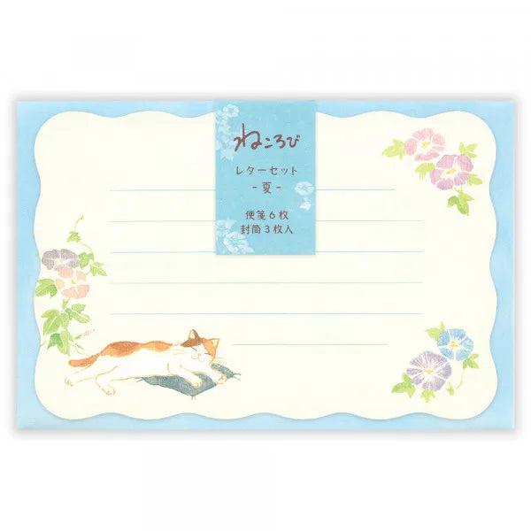 NB.CO - Mini Letter Set - Cat and Morning Glory