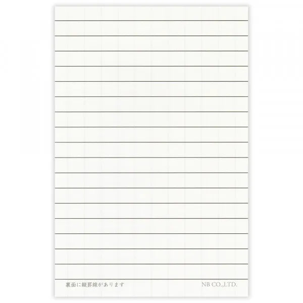 NB.CO - Letter Pad - Winter Snow