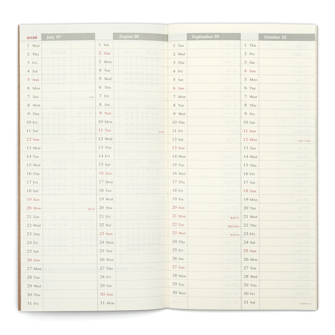 TRAVELER'S COMPANY Regular Size Diary 2026 Mid Year Weekly Vertical Planner