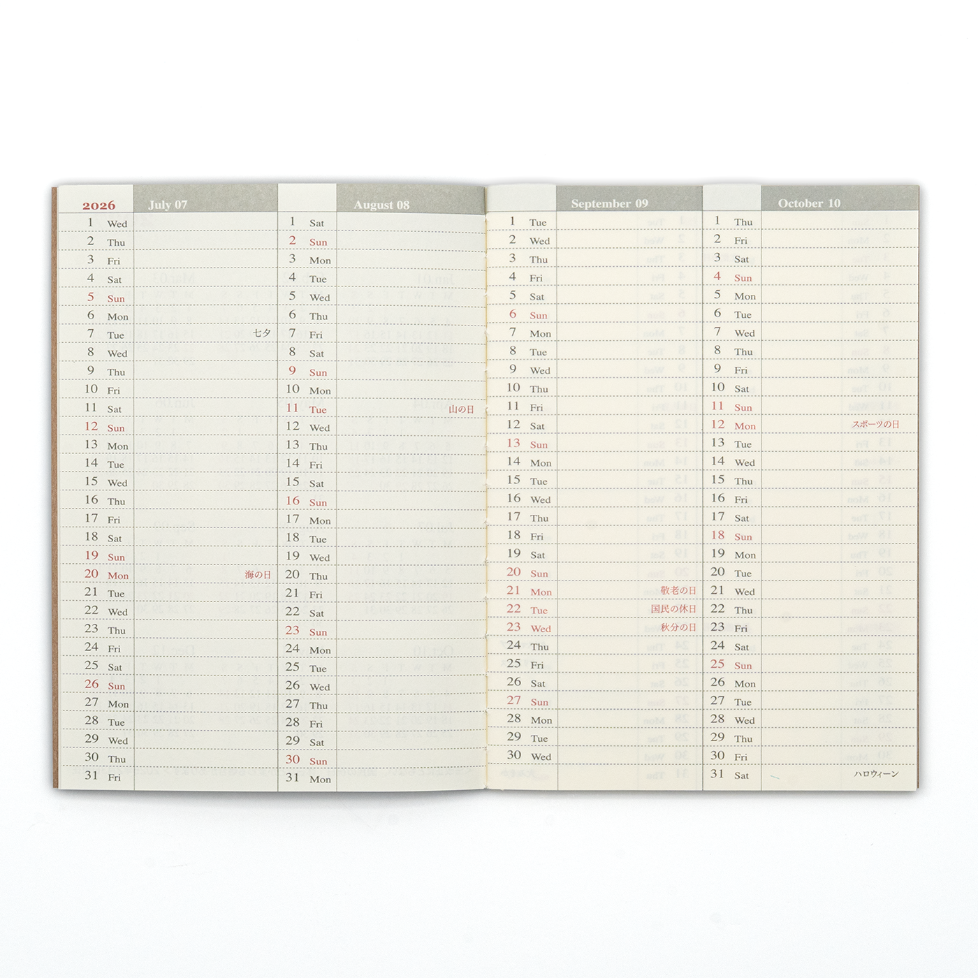 TRAVELER'S COMPANY Passport Size Diary 2026 Mid Year Weekly Planner