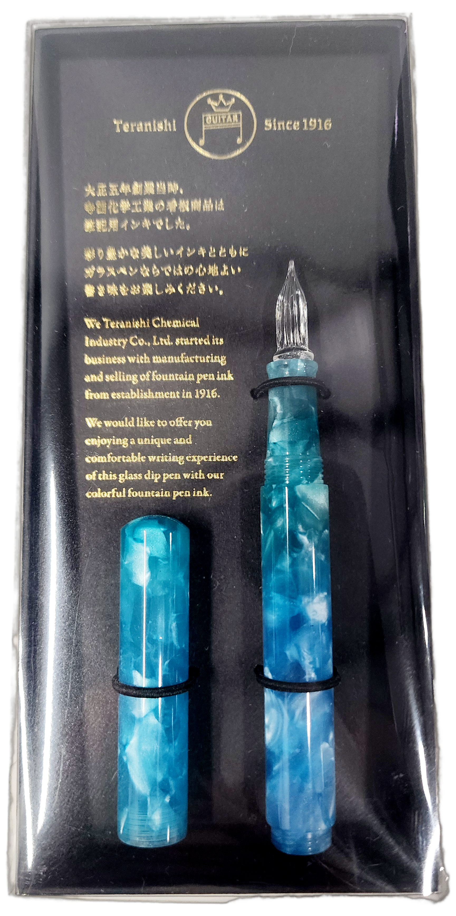 Teranishi Guitar Glass Dip Pen - Jelly Blue