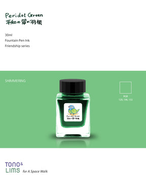 Tono & Lims - Friendship Series - Peridot Green