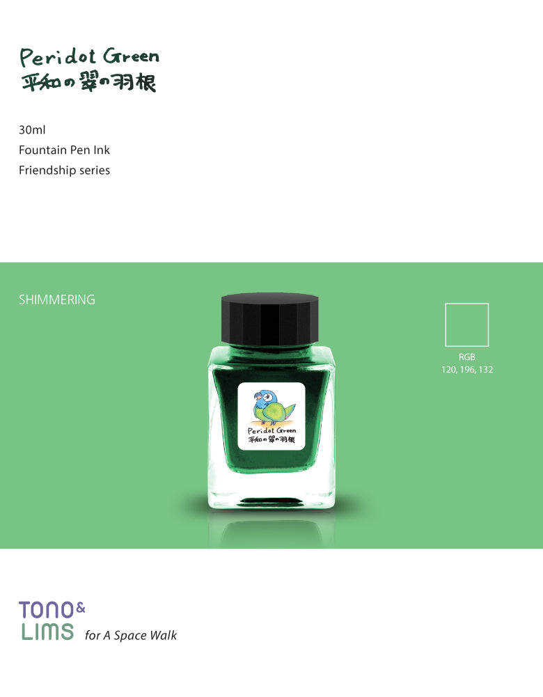 Tono & Lims - Friendship Series - Peridot Green