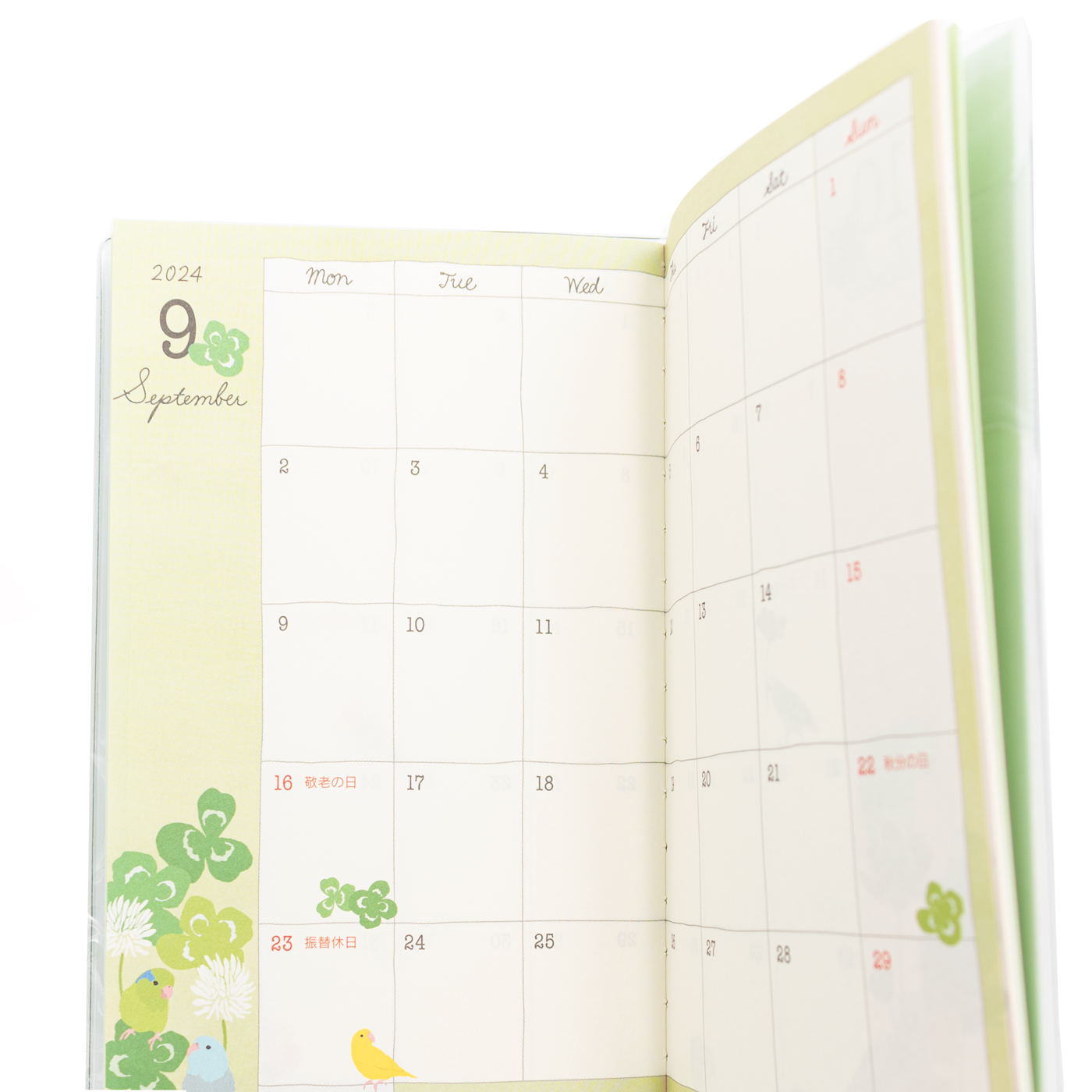 Midori 2024 Pocket Diary Slim- Bird Pattern