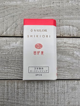 Sailor Shikiori Irori ( Hearth Red) Cartridges in 3 pack