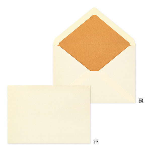 Midori Giving A Color Gold Envelopes