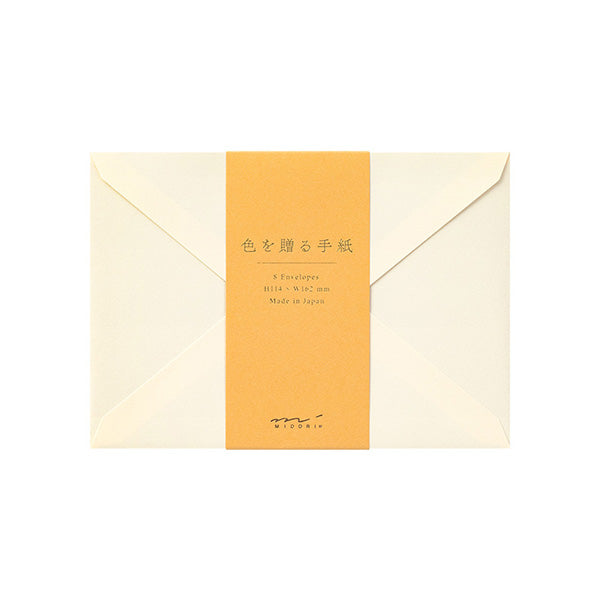 Midori Giving A Color Gold Envelopes