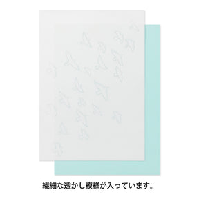 Midori Watermark Bird Pattern A5 Letter Paper